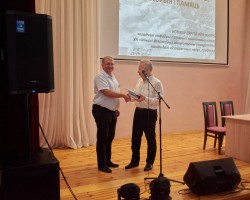 Главный редактор «Беларускага гістарычнага часопіса» выступил спикером диалоговой площадки Главный редактор «Беларускага гістарычнага часопіса» выступил спикером диалоговой площадки